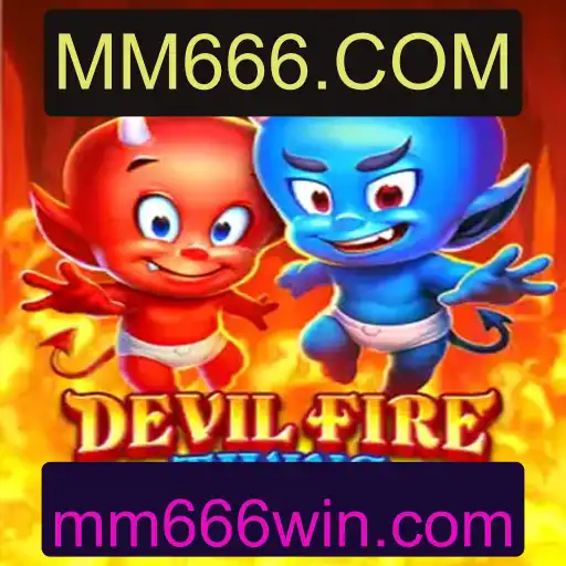DevilFireTwins: A Nova Sensação dos Jogos Digitais