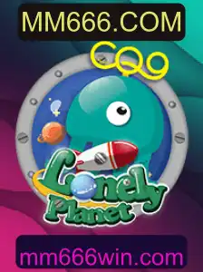 Explorando o Universo de LonelyPlanet: Um Jogo Único com MM666.COM