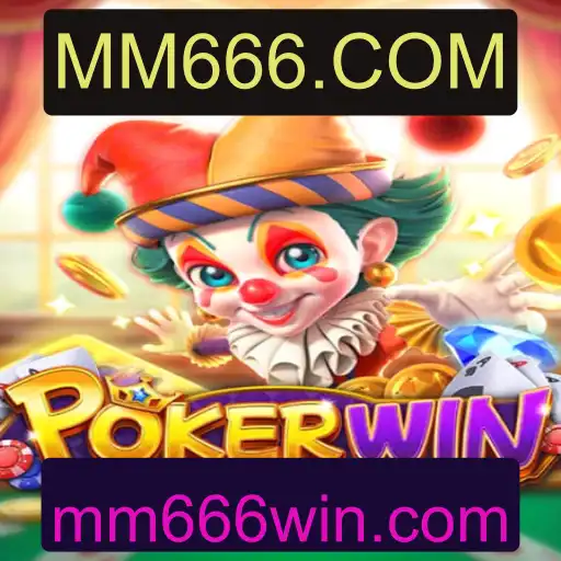 Tudo o Que Você Precisa Saber Sobre o Jogo de Cartas POKERWIN